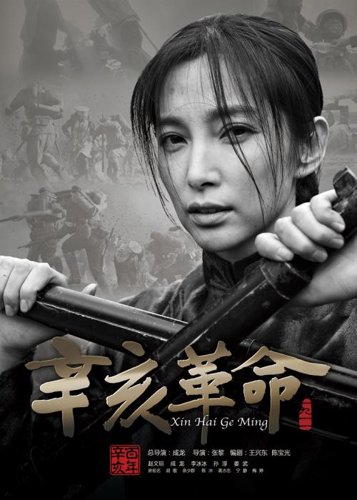 哪里可以做本科文凭
